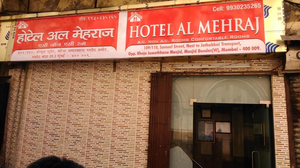Hotel Al Mehraj Bombay Esterno foto