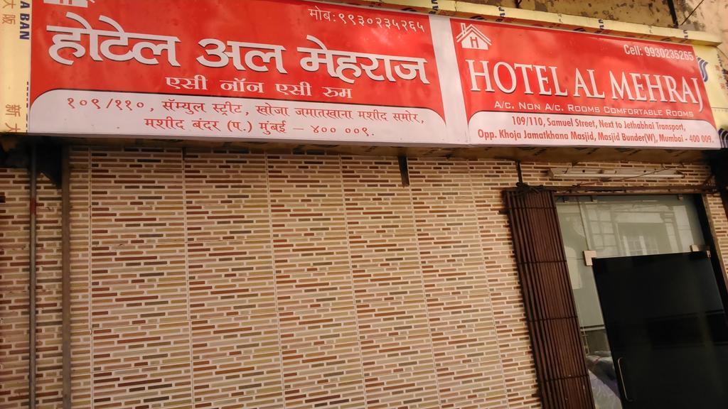 Hotel Al Mehraj Bombay Esterno foto