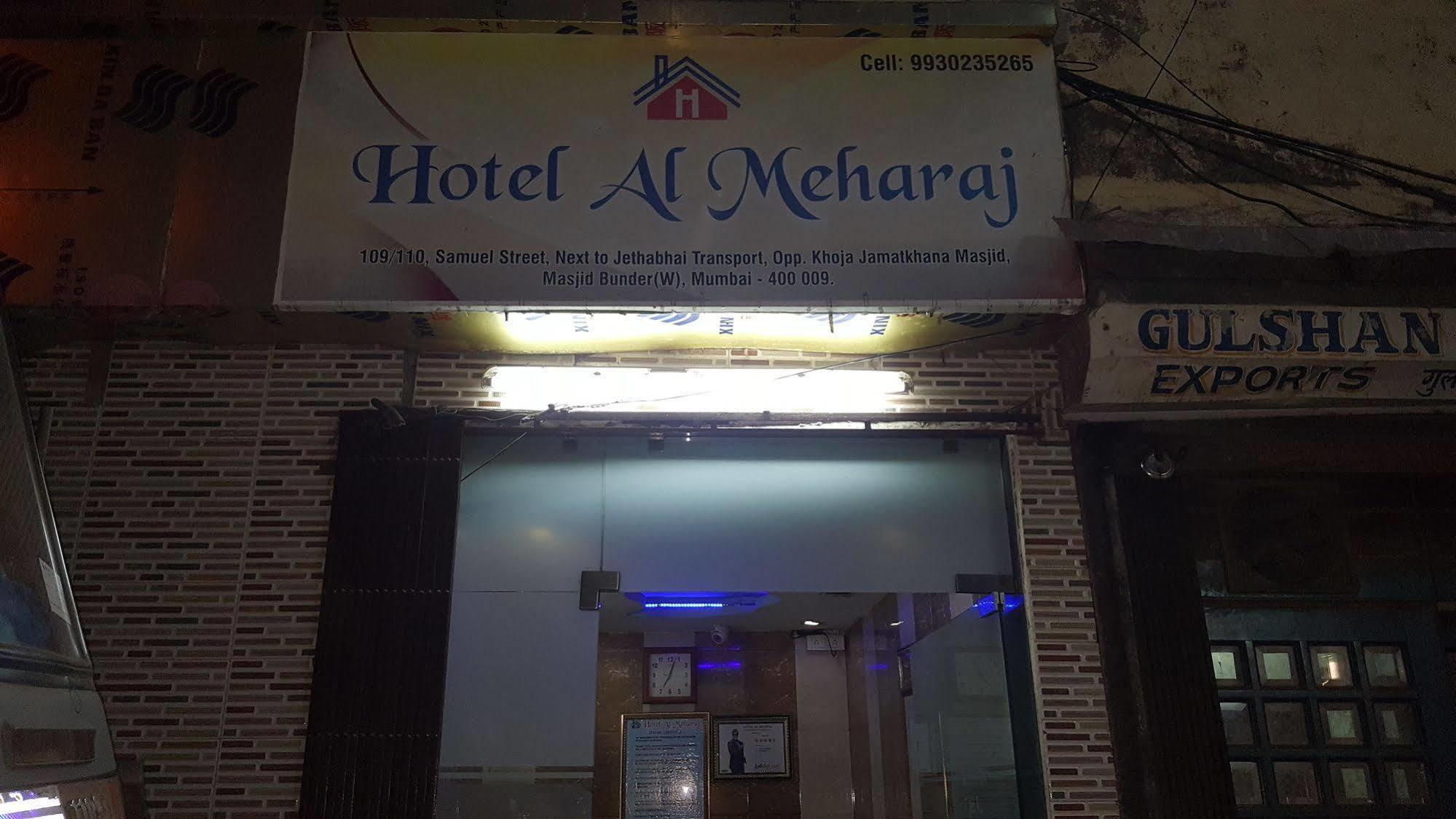 Hotel Al Mehraj Bombay Esterno foto