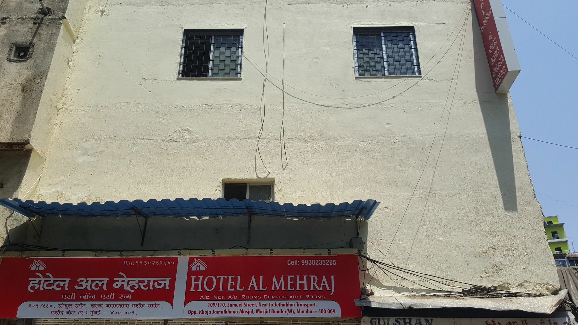 Hotel Al Mehraj Bombay Esterno foto